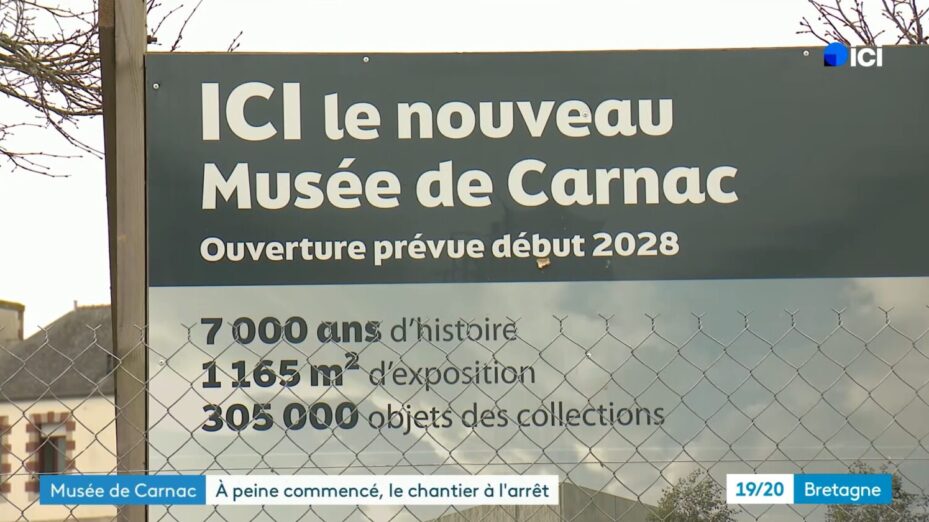 Capture d'écran