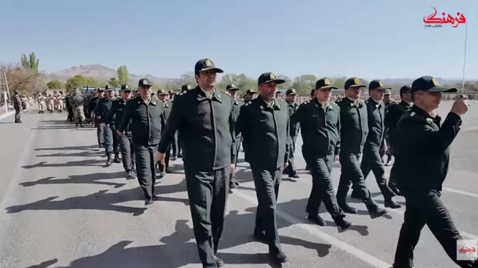 Capture d'écran YT f_ajabshir