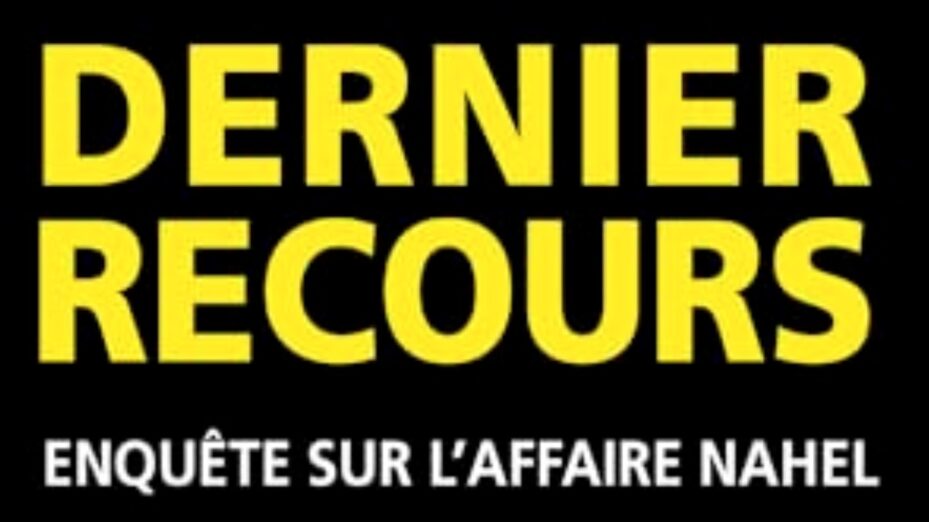 DERNIER RECOURS