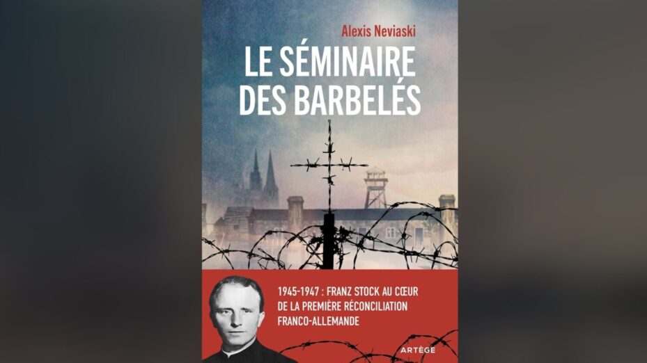 Séminaire des barbelés