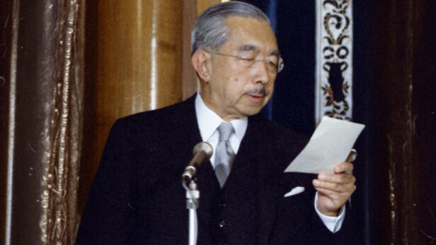 Hirohito empereur Japon