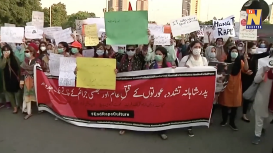 Manifestation contre le viol, le 12 sept. 2020 au Pakistan. Capture d’écran Youtube NTV America