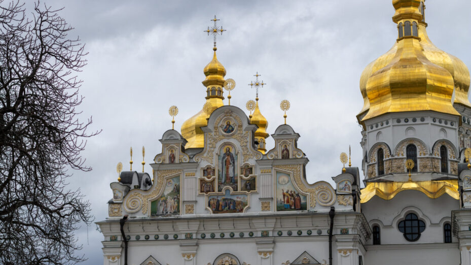 cathédrale de Kiev