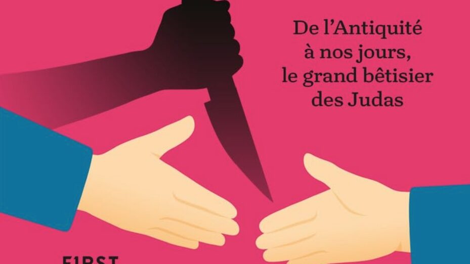 LES TRAITRES