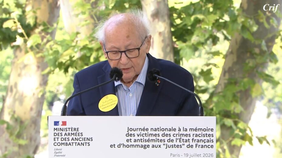 Capture d'écran Crif