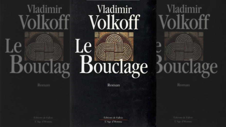 LE BOUCLAGE