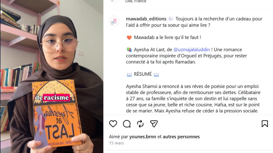 Capture d'écran Instagram Mawadab Éditions