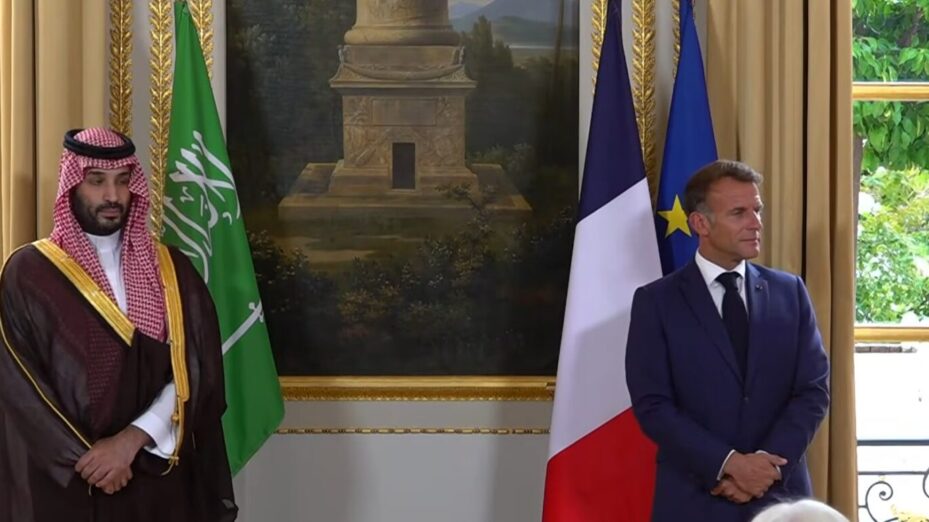 Capture d'écran YT Présidence de la République