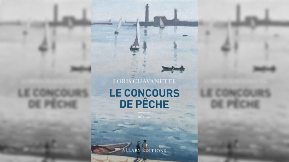 Le concours de pêche